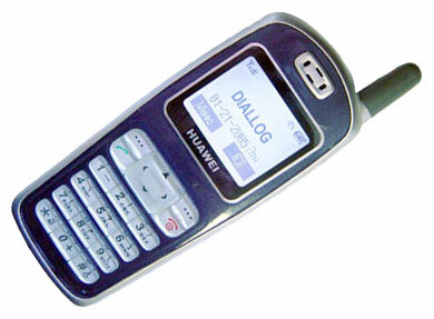 Телефон Huawei ETS-310 - замена стекла в Иркутске